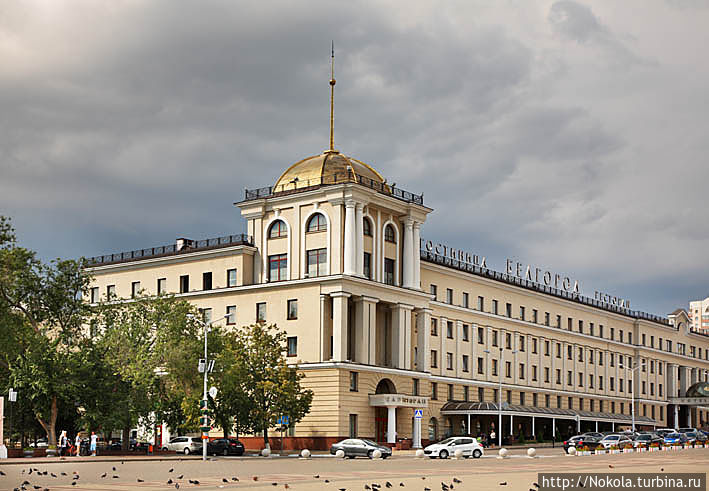 Гостиница Белгород Белгород, Россия