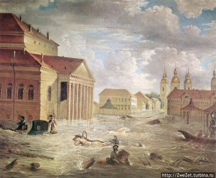 Наводнение 1824 г в С-Петербурге (фото из интернета) Кронштадт, Россия