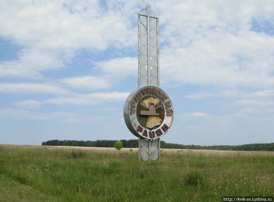 Прогулка по Уржуму. Фотография Уржум, Россия