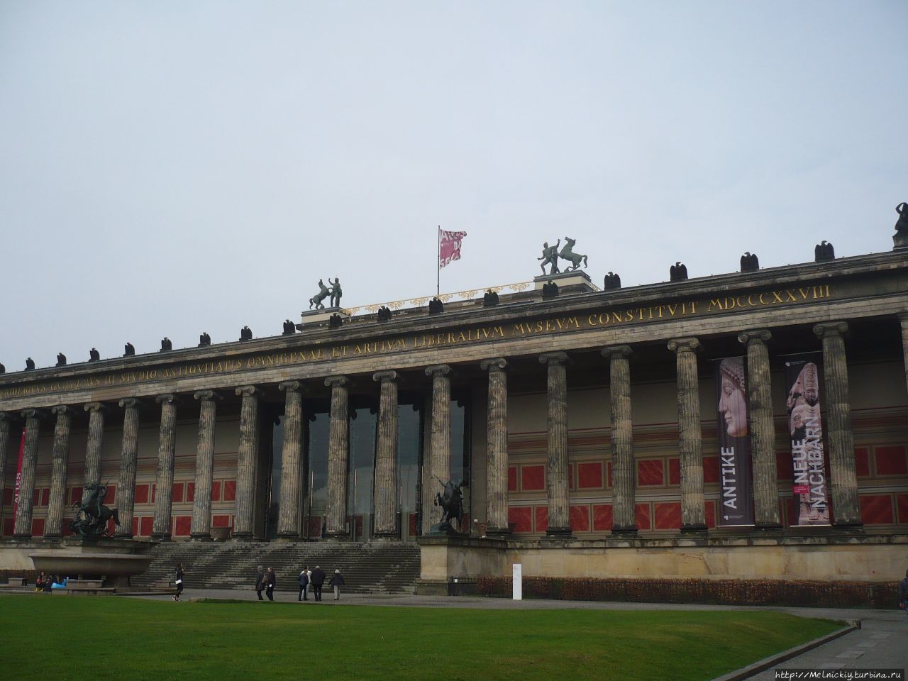 Старый музей Берлин, Германия