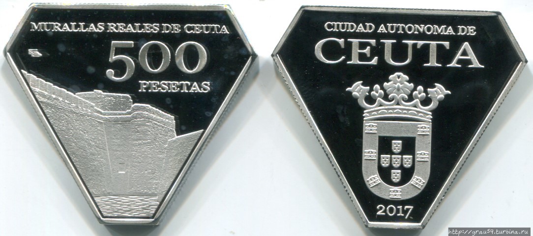 (Из Интернета)