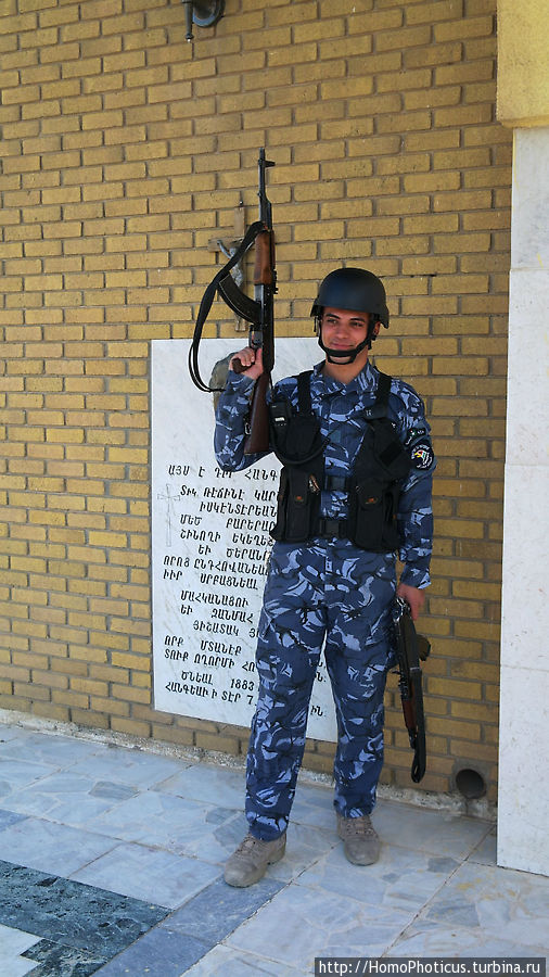 Охрана армянской церкви Ирак