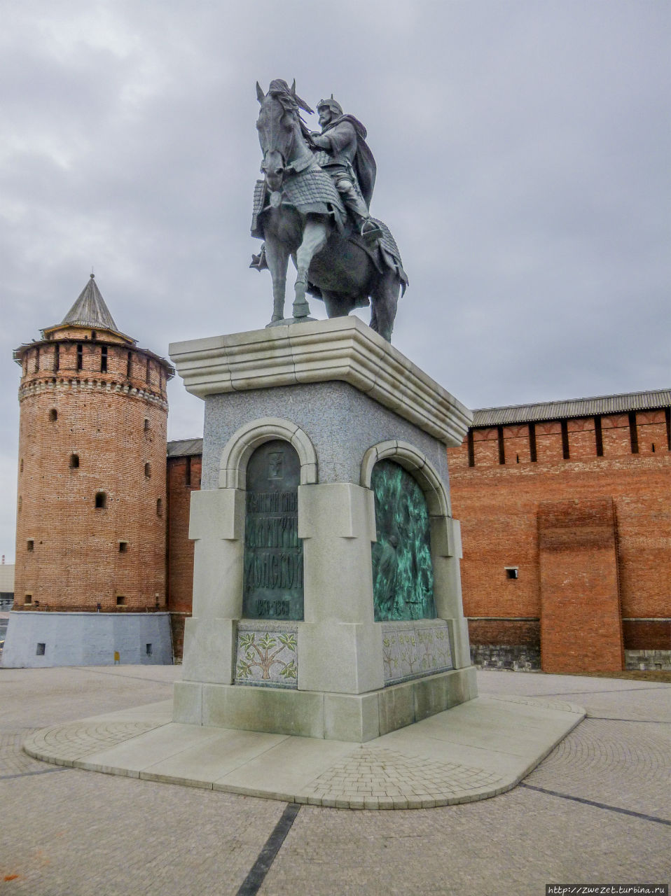 Памятник князю Дмитрию Донскому Коломна, Россия