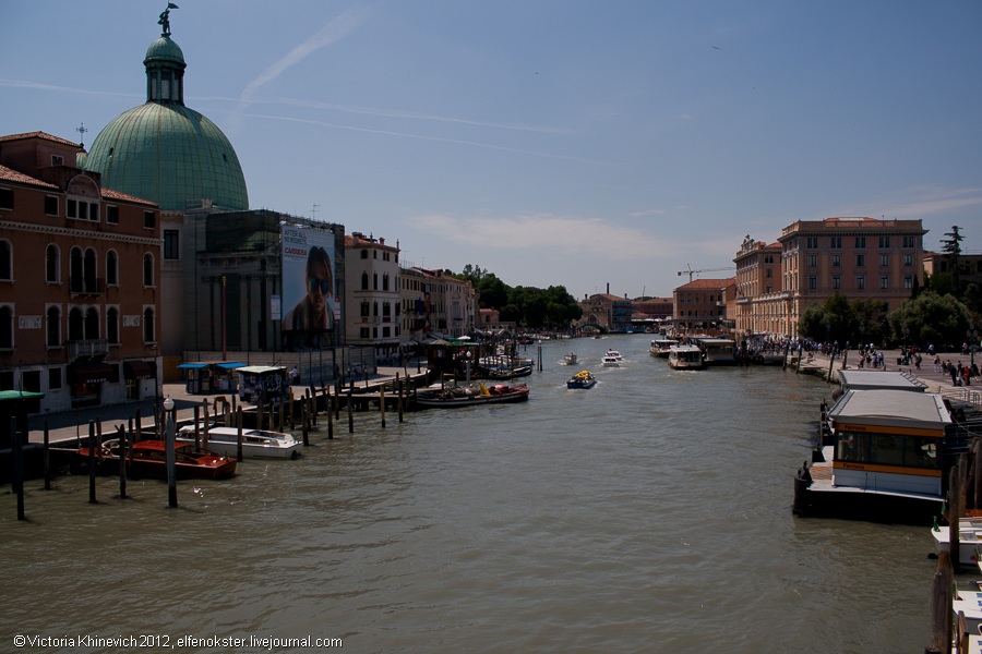 Вид с Ponte Scalzi Венеция, Италия