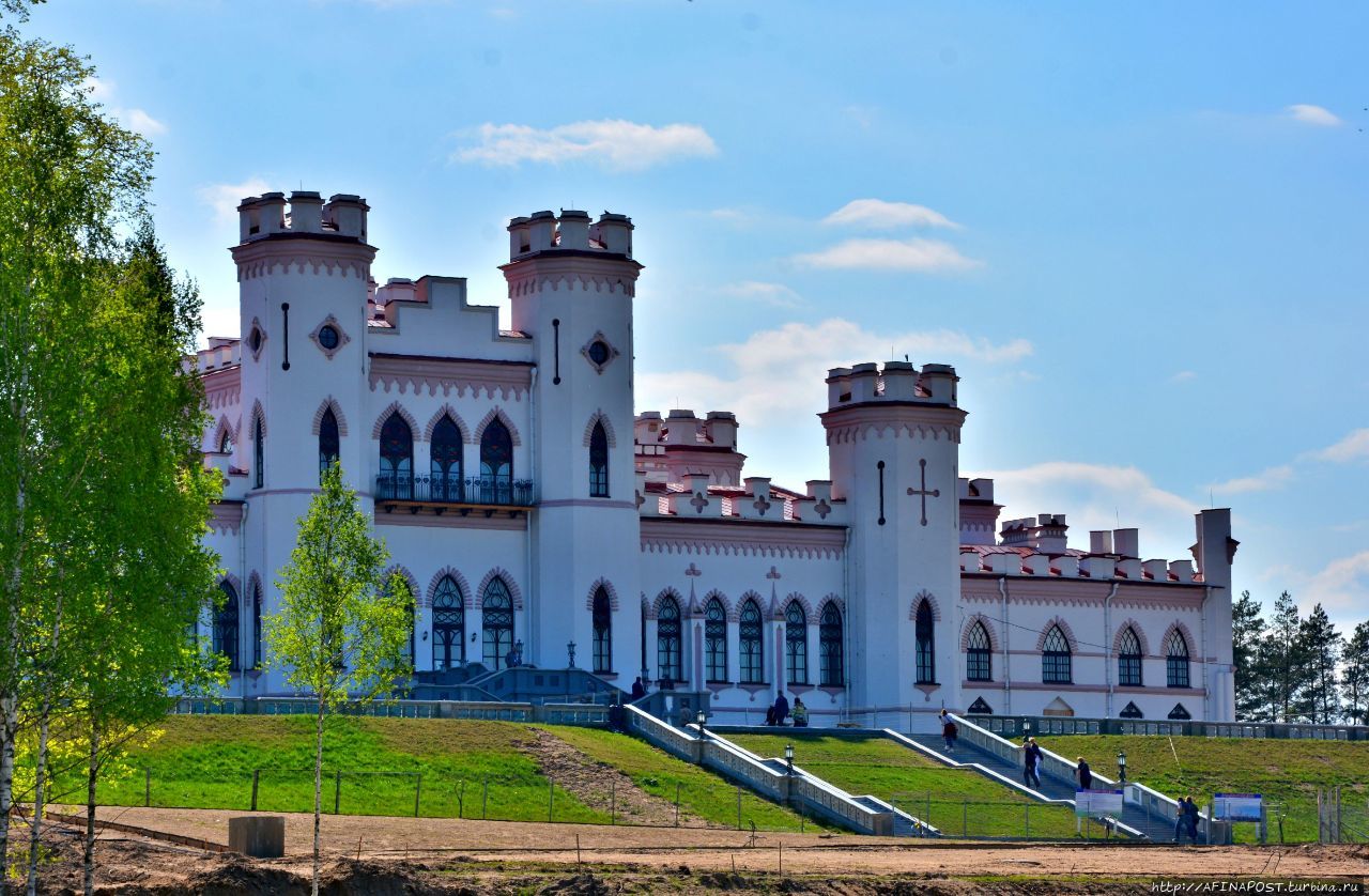 Дворец в Коссово / Palace in Kossovo