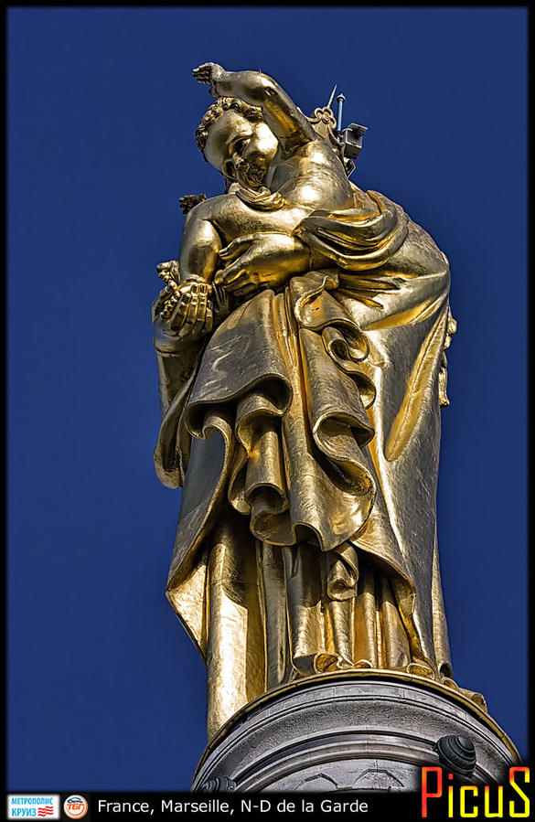 Хранитель города Марсель, Франция