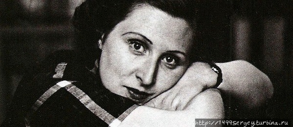 Лидия Делекторская (фото 