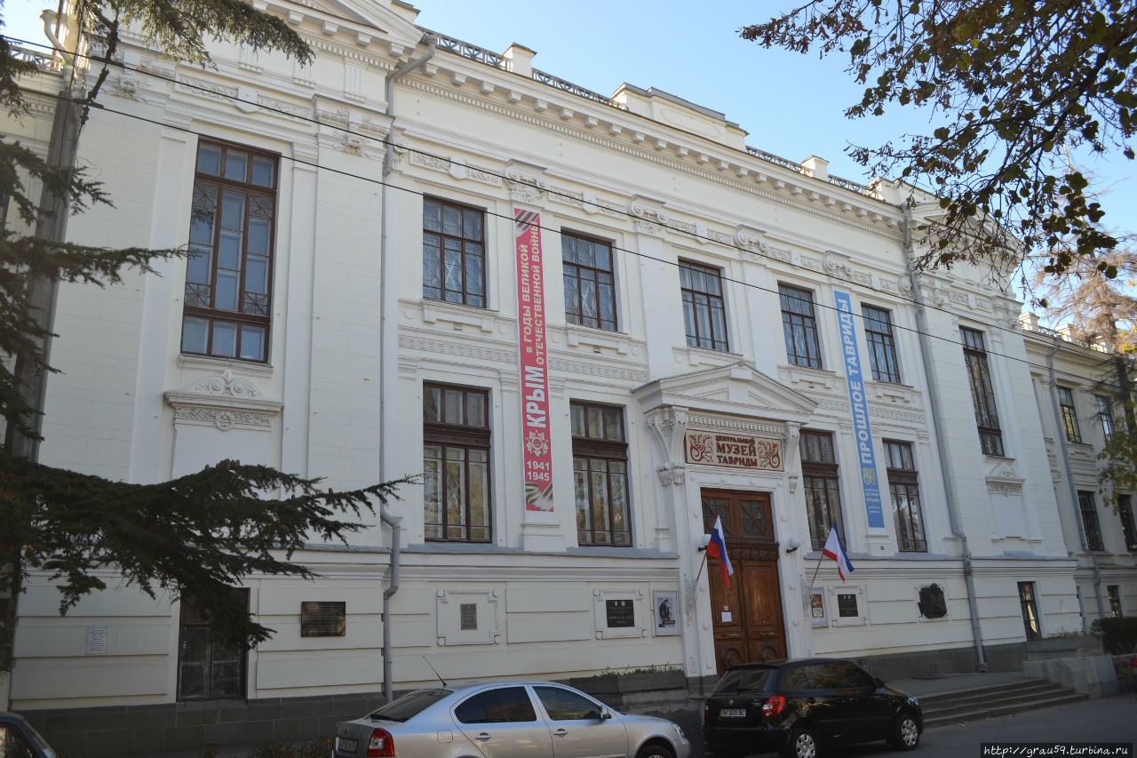 Центральный музей Тавриды Симферополь, Россия