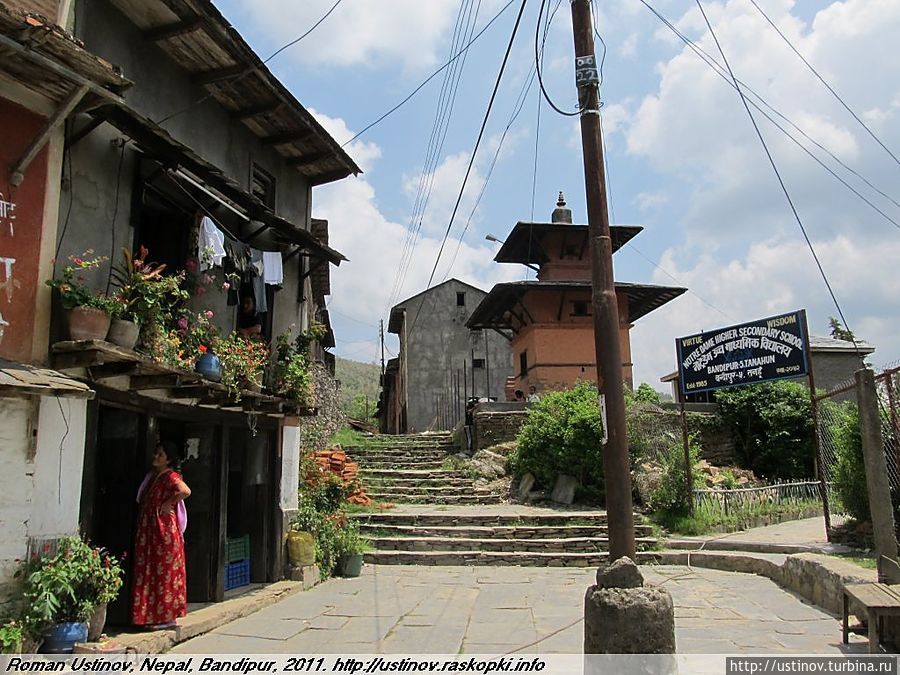 Бандипур — маленький горный городок в Непале Бандипур, Непал