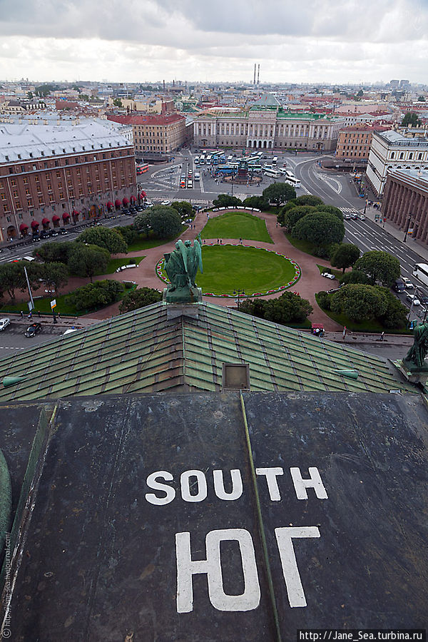 Направление на юг Санкт-Петербург, Россия