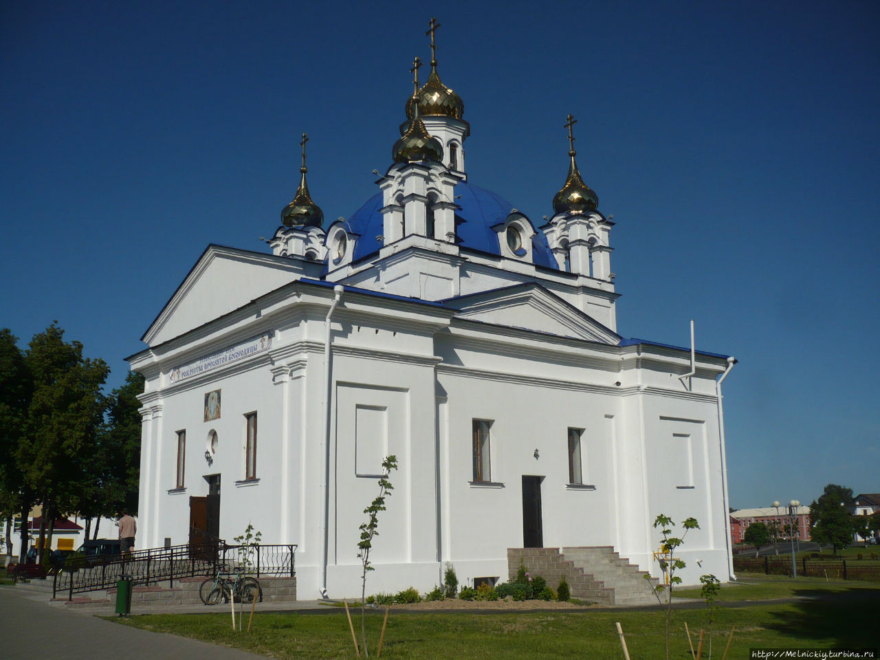 Храм в честь Рождества Пресвятой Богородицы Орша, Беларусь