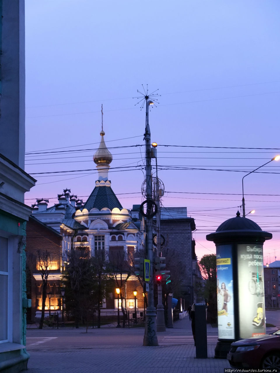 Сумеречные задворки центра города... Красноярск, Россия