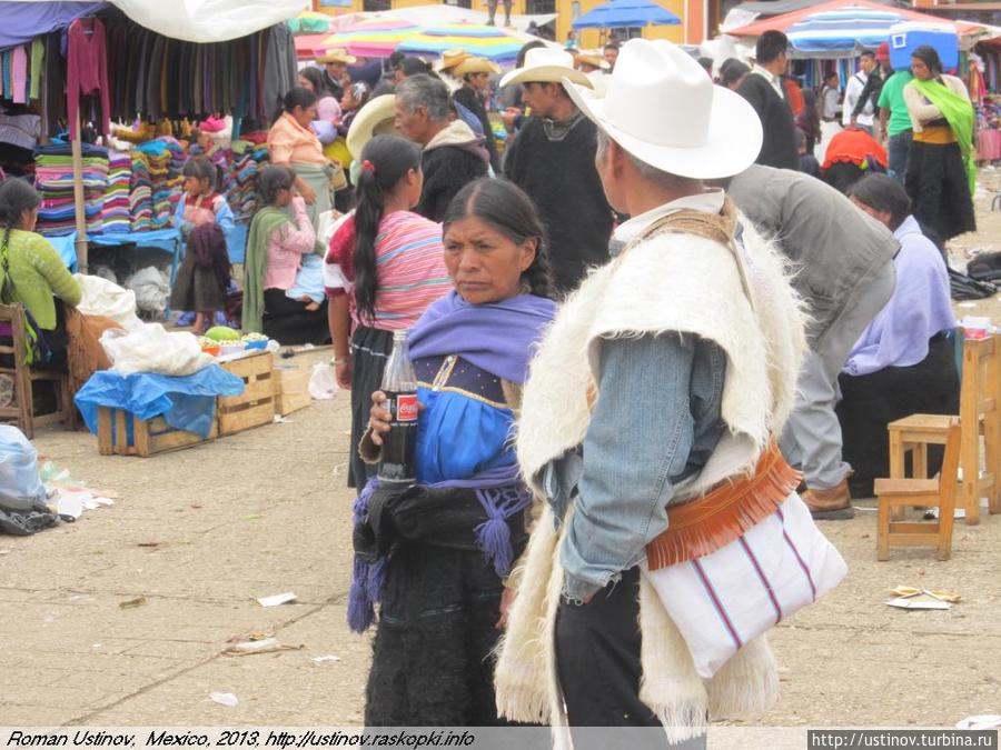 Люди Мексики: обычные метисы, индейцы, студенты, торговцы... Мексика