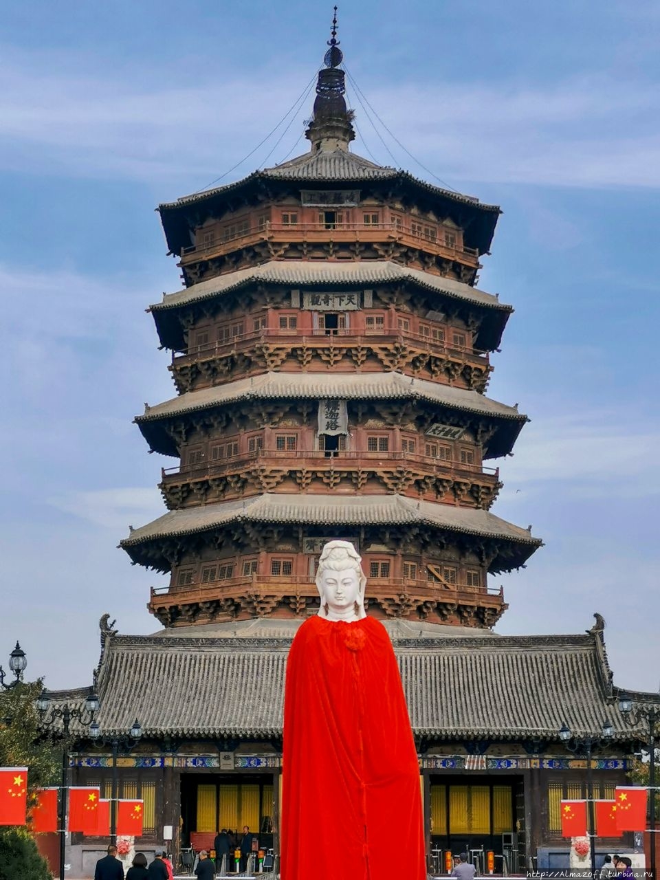 Пагода Будды Шакьямуни в 