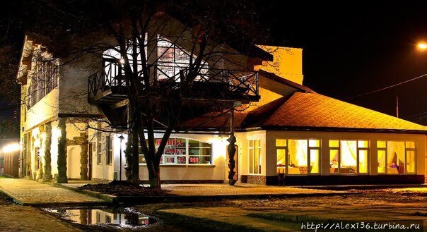 Старый город / Stariy Gorod