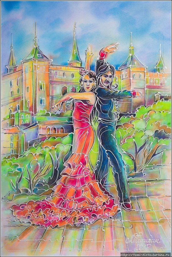 Фламенко на фоне Алькасара (Тревел-истории художника) Севилья, Испания