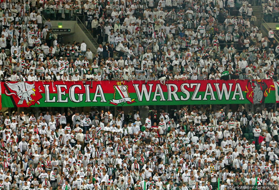 Стадион Войска Польского Варшава, Польша