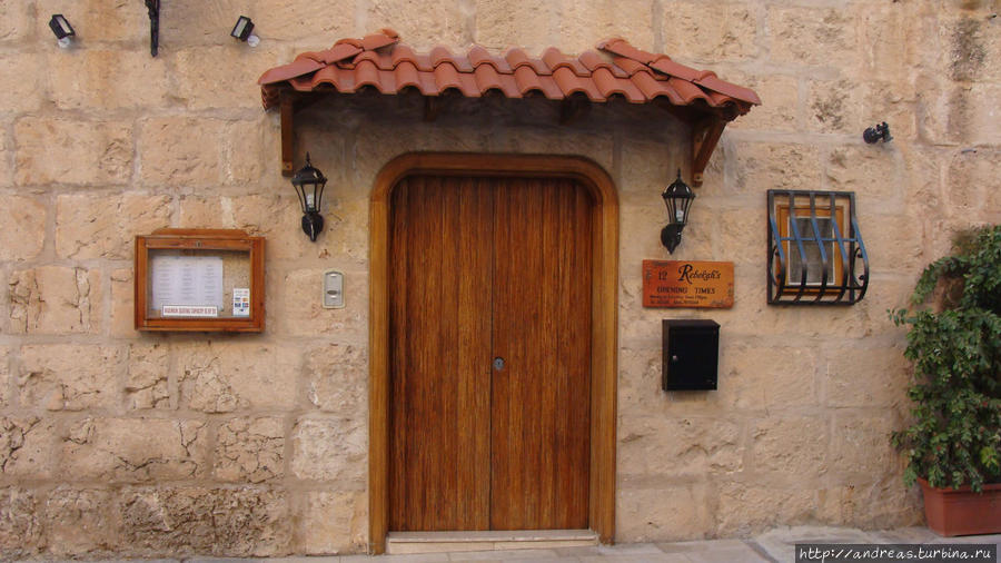 Вход в ресторан Мальта
