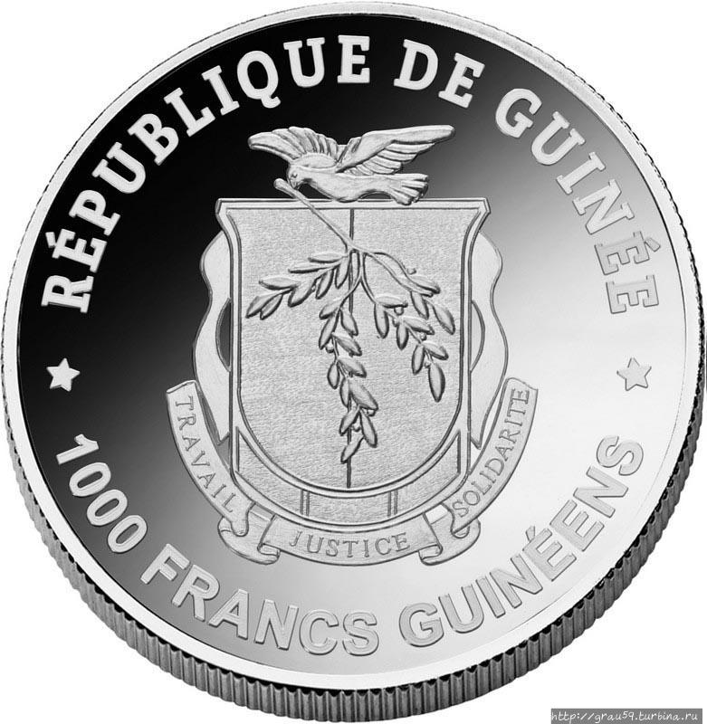 Россия на монетах других стран. Листья берёзы Гвинея