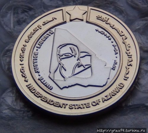 (Из Интернета) Гао, Мали (Из Интернета) Гао, Мали