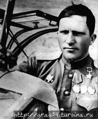 Никита Фёдорович Хвоя  (И