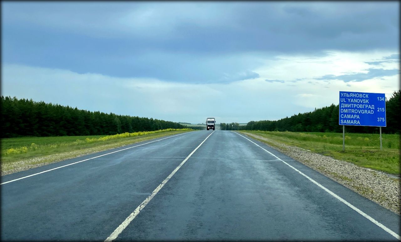 Автовояж по России, день 2 — Наровчат, Саранск и Алатырь