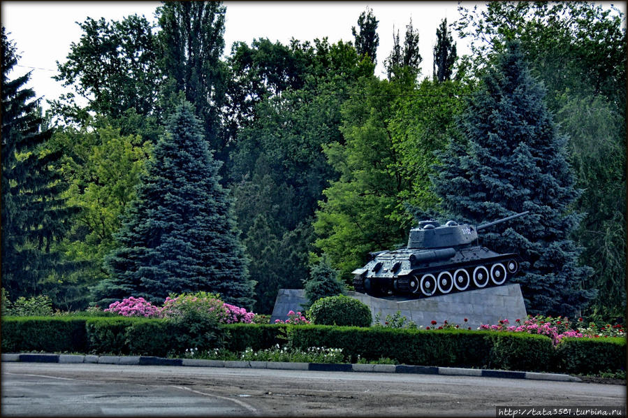 Армянск Армянск, Россия