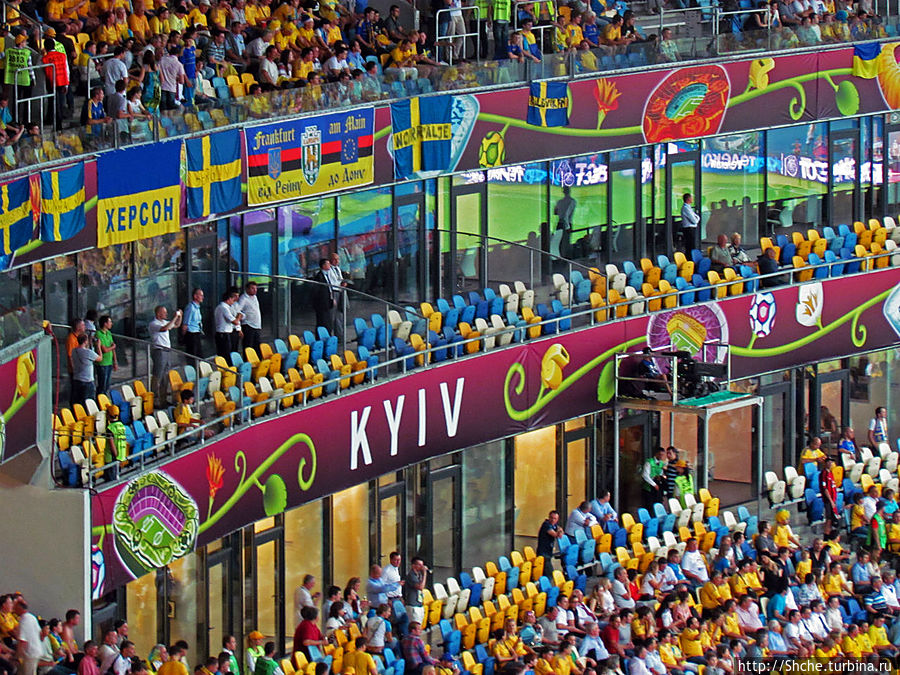 История ЕВРО-2012. Желто-синие в Киеве. Украина — Швеция Киев, Украина