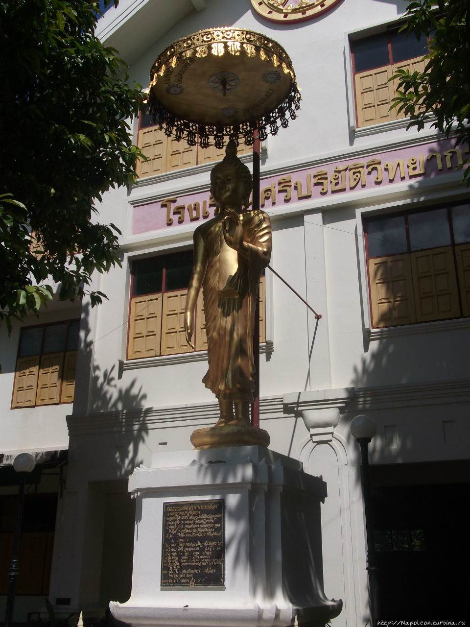 Монастырь Ват Пхра Сингх