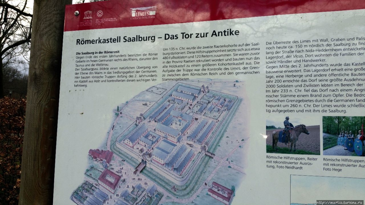 Лошадь Октавиана Августа Бад-Хомбург, Германия Лошадь Октавиана Августа Бад-Хомбург, Германия