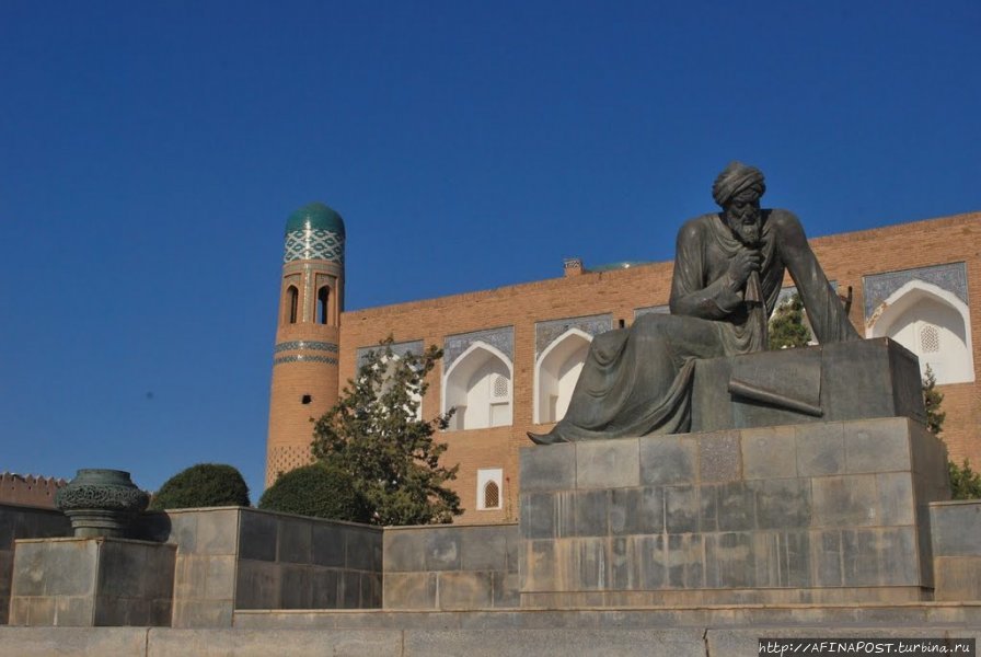 Музей великого учёного-математика  Аль Хорезми