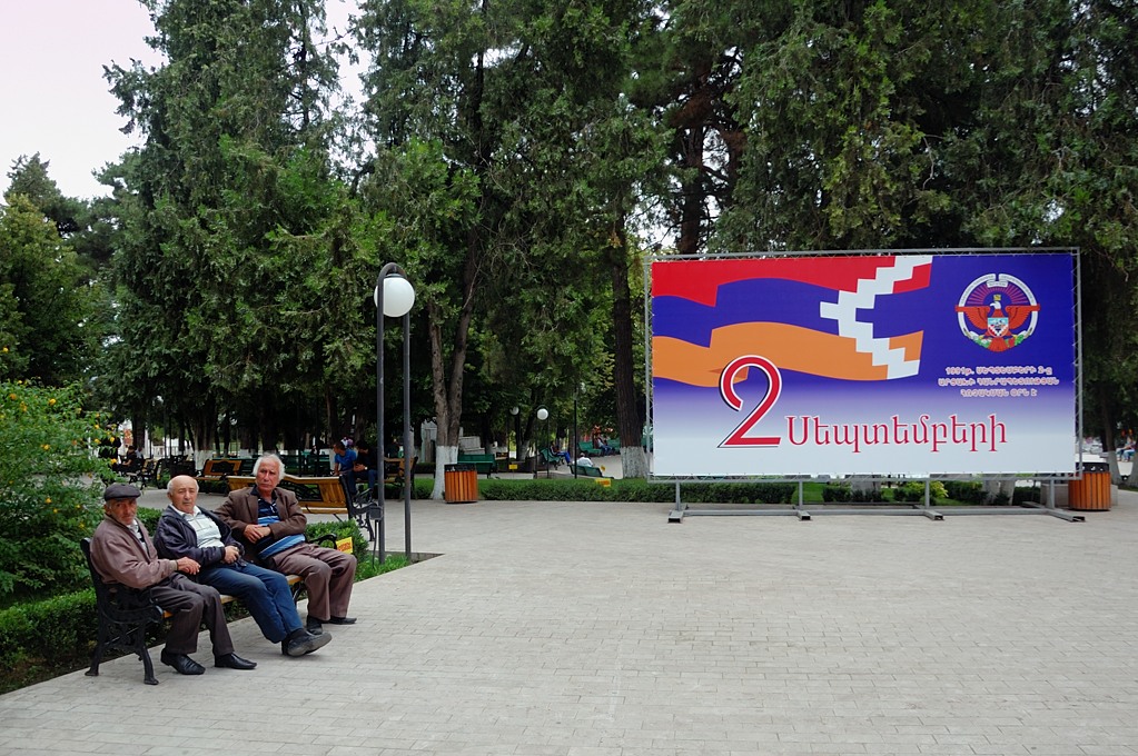 Ж Степанакерт, Азербайджан