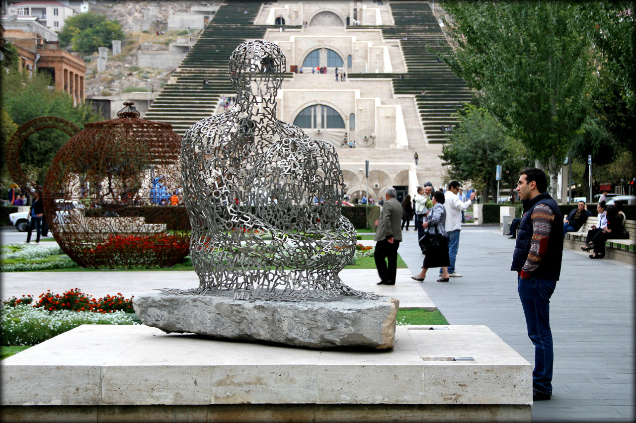 Скульптурный Ереван Ереван, Армения