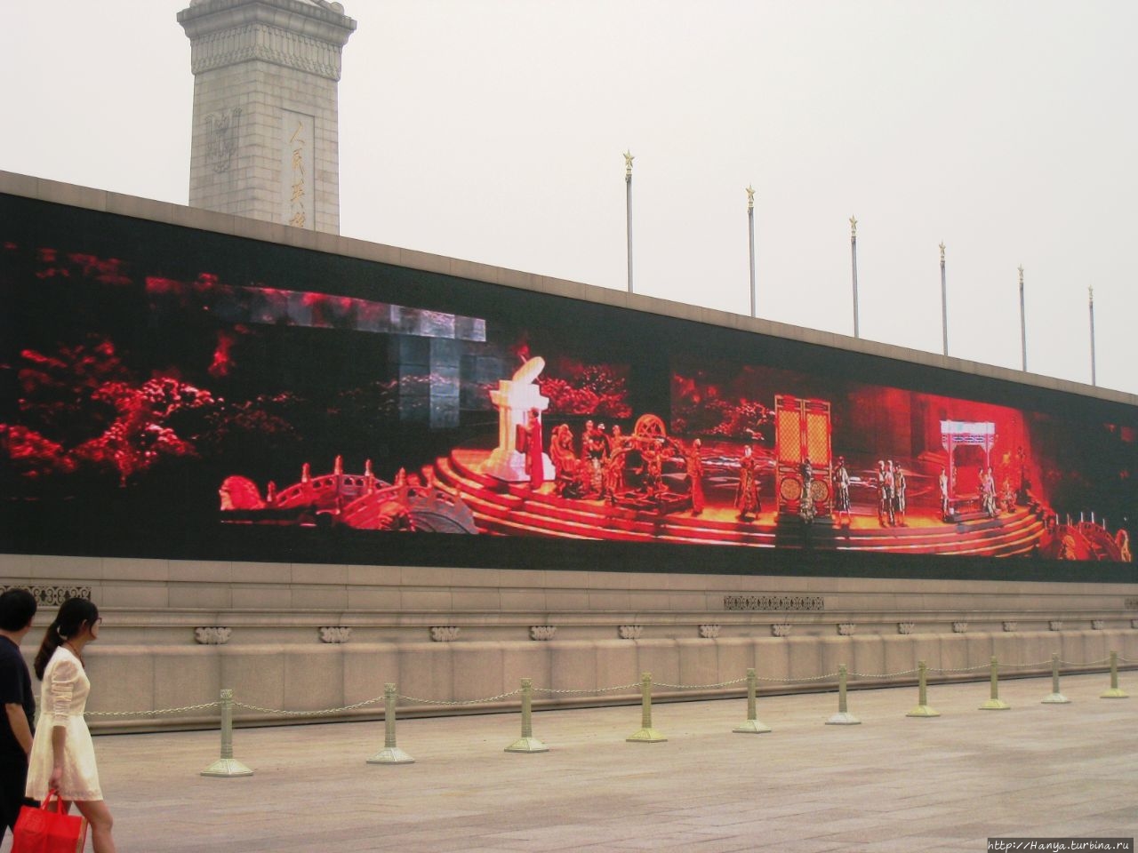 Площадь Тяньаньмэнь Пекин, Китай