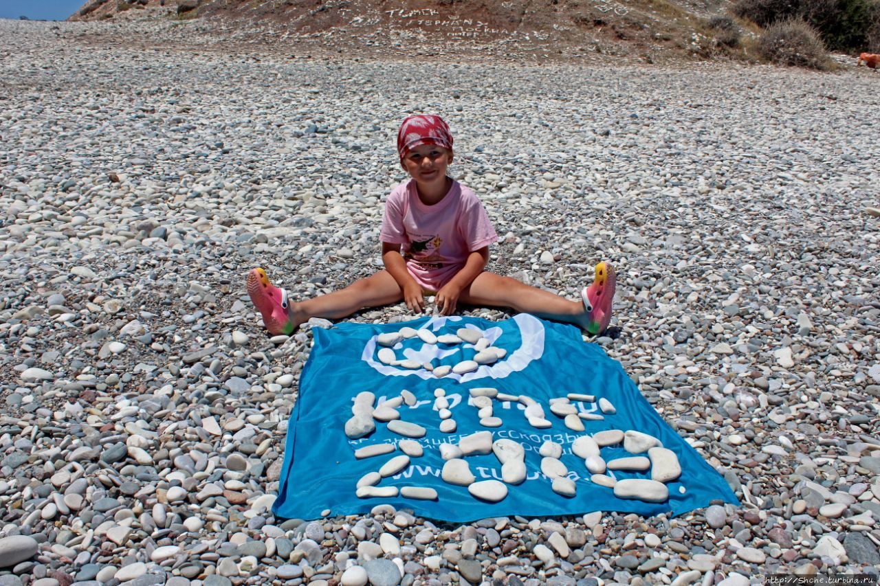 Почему Афродита вышла из воды именно на Кипре Скала Афродиты, Кипр