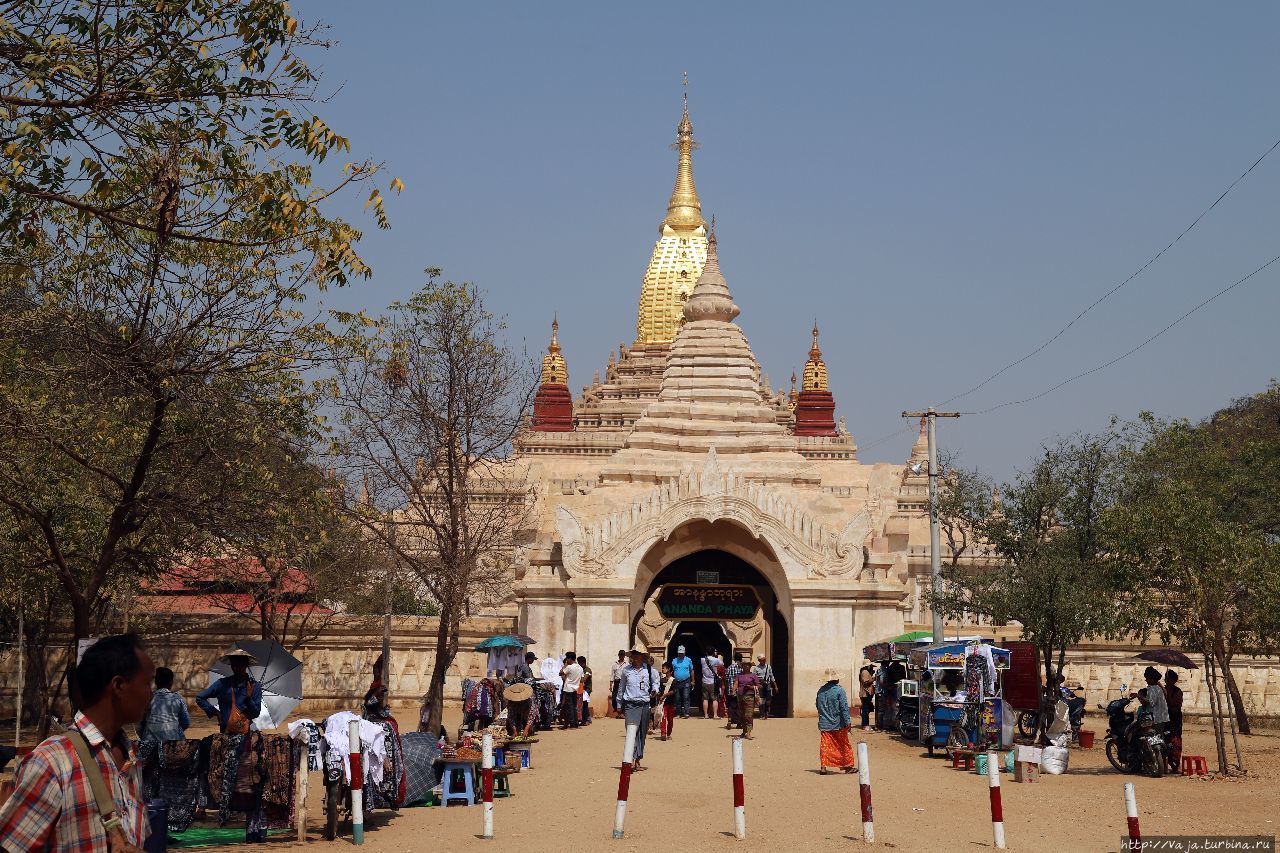 Город Паган. Третья часть Паган, Мьянма