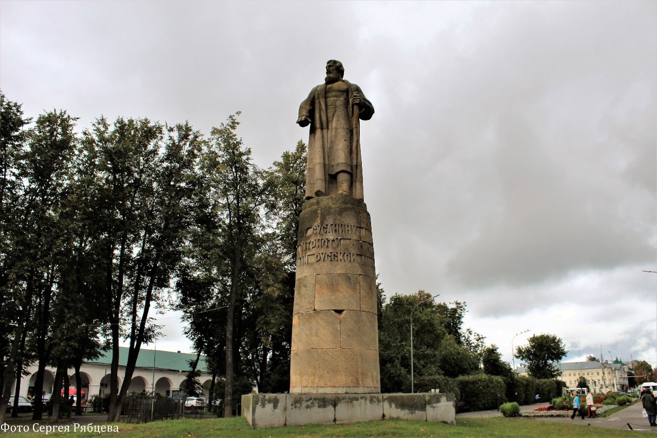 Памятник голубю Кострома, Россия