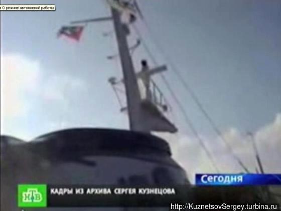 Репортаж НТВ о гибели корабля Гиоргис с моими фотографиями и видео Порос, остров Порос, Греция