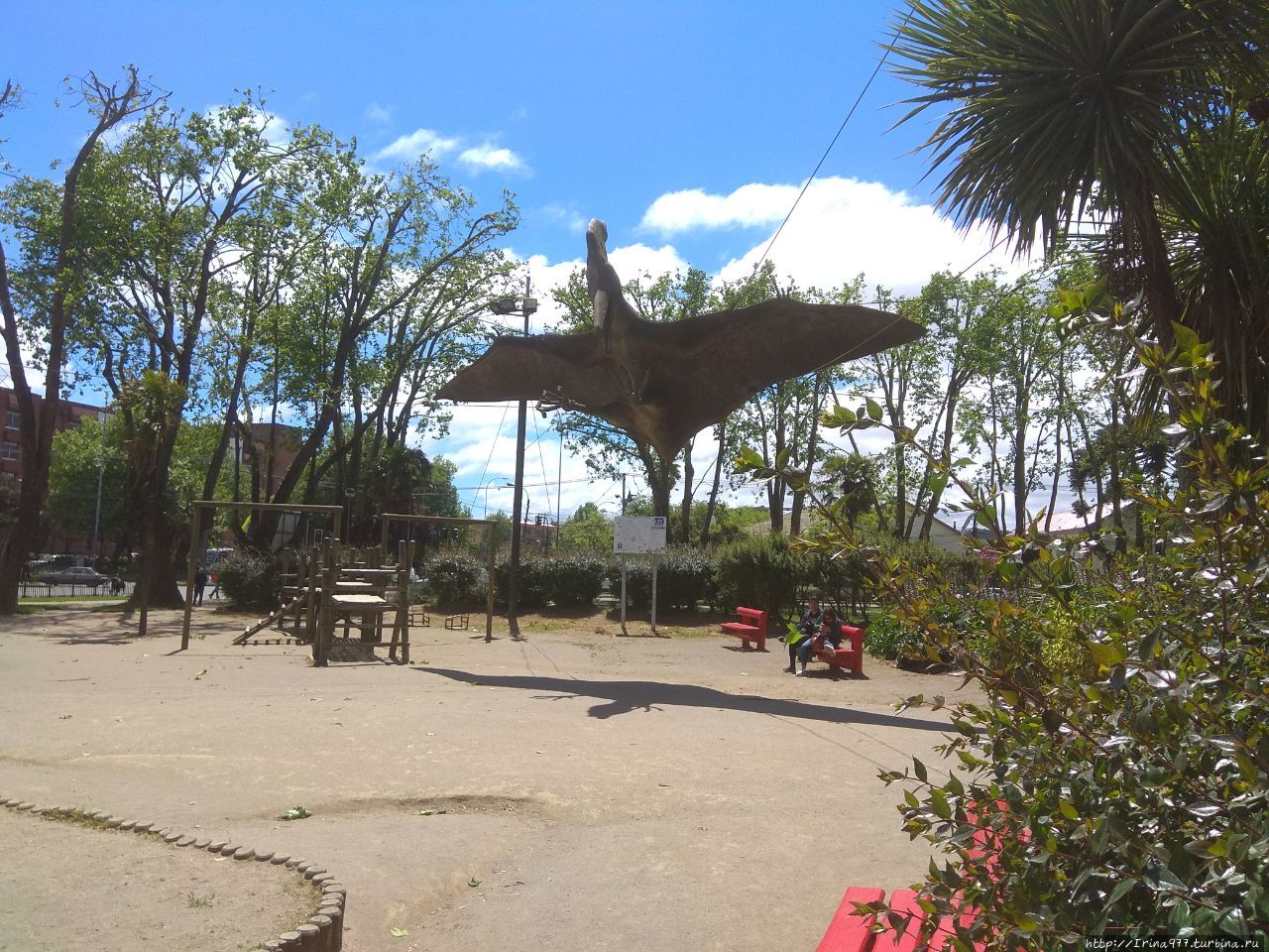 парк Динозавров Чили