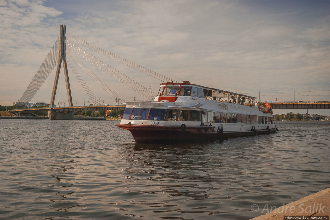 Последний день лета в Риге Рига, Латвия