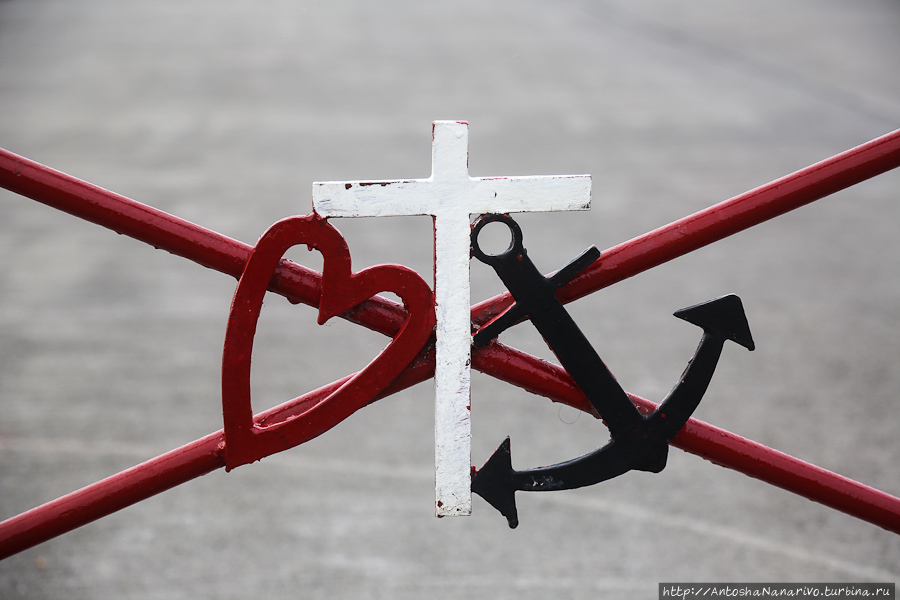 Хоут Хоут, Ирландия