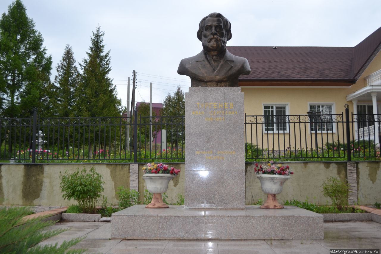 Памятник И.С. Тургеневу Тургенево (Тульская область), Россия