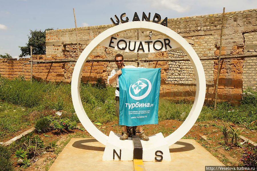 С островов Ссесе - на север Острова Сесе, Уганда