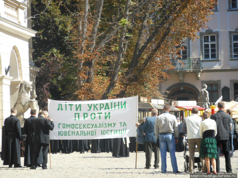 забастовка на улицах Львова Львов, Украина