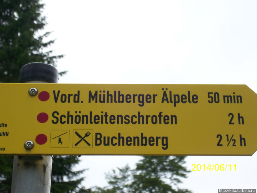 Маршрут номер 13 только в обратном направлении (Ч 2) Фюссен, Германия