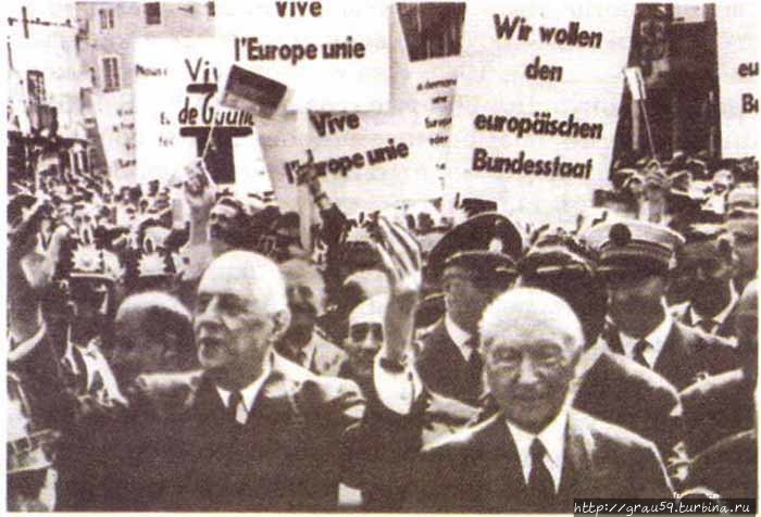 Шарль де Голль и Аденауэр, сентябрь 1962 года (Из Интернета) Кёльн, Германия