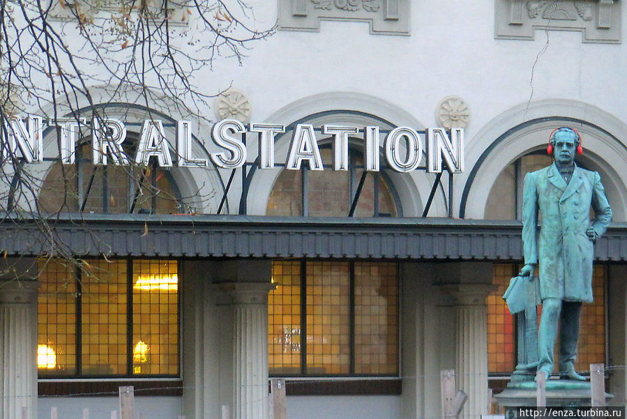 Снова возвращаемся в Norrmalm. Остановка № 12 (Центральный железнодорожный вокзал).