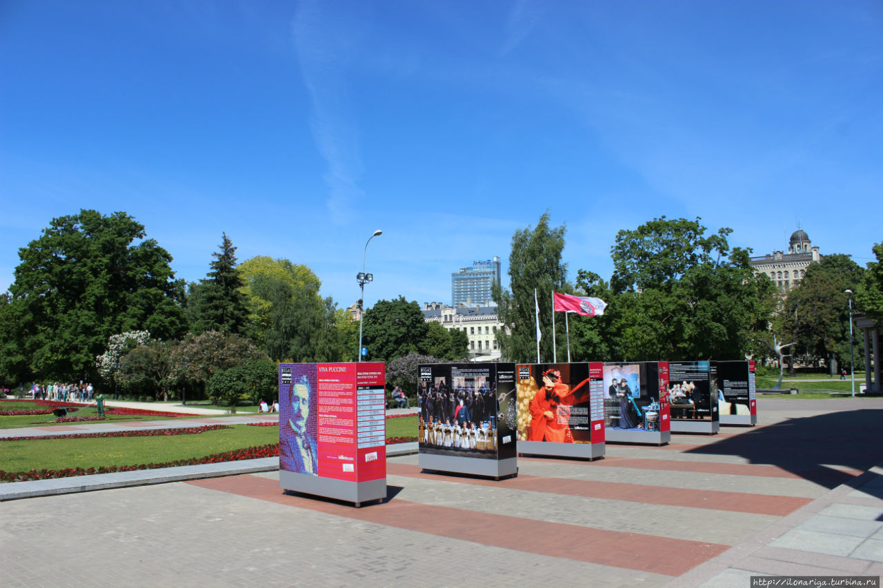 Зеленое ожерелье Риги Рига, Латвия