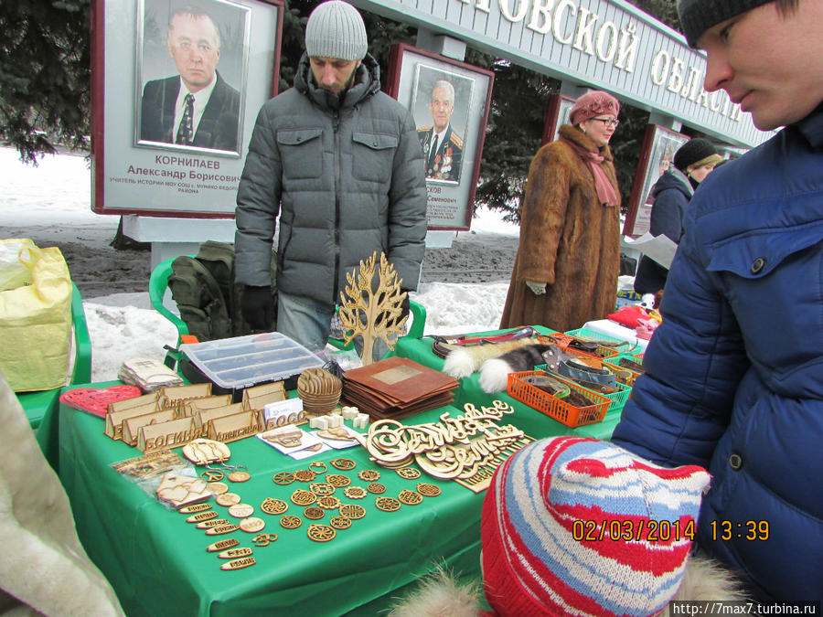 Проводы масленицы  в Саратове Саратов, Россия