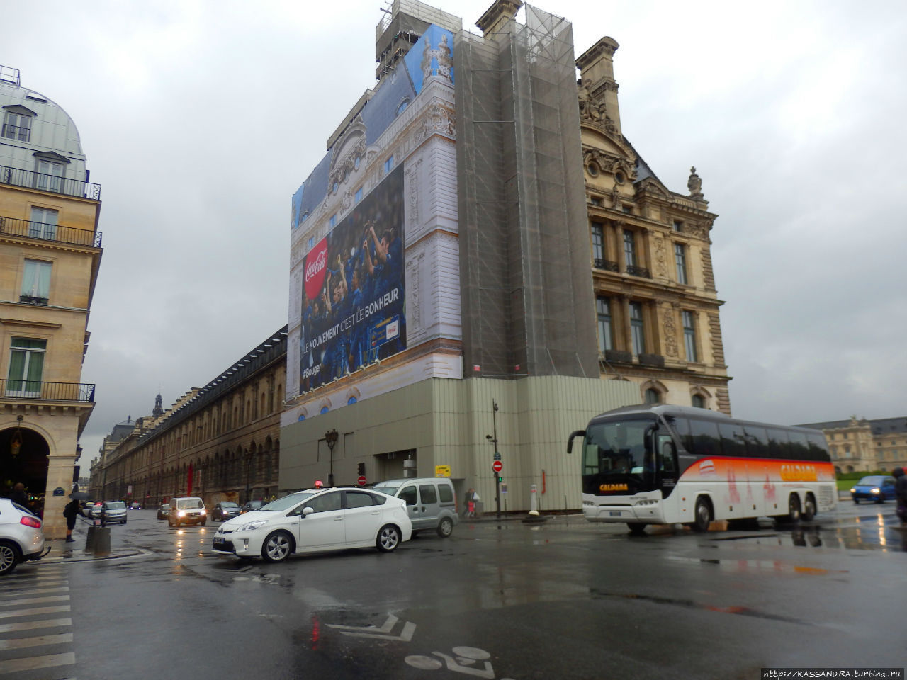 Улица Риволи. Площадь Пирамид Париж, Франция